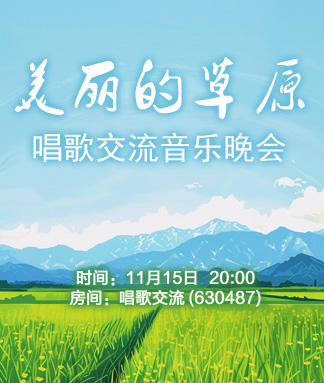 小敏🎤v娱热点