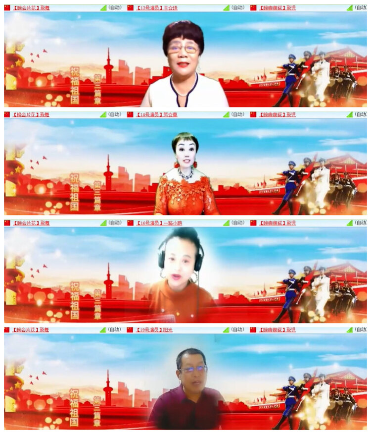 沛滢🎤V娱热点