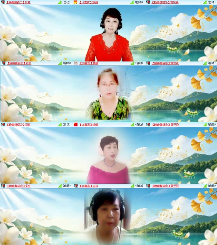 芯薇🎤V娱热点