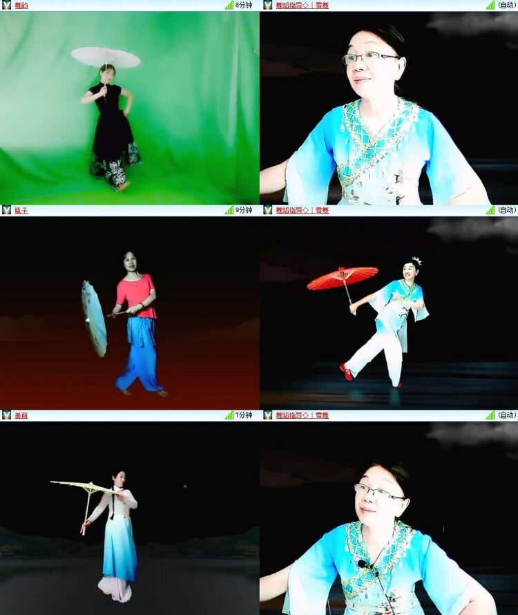 风景🎤V娱热点