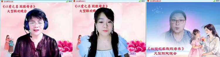 航航🎤V娱热点