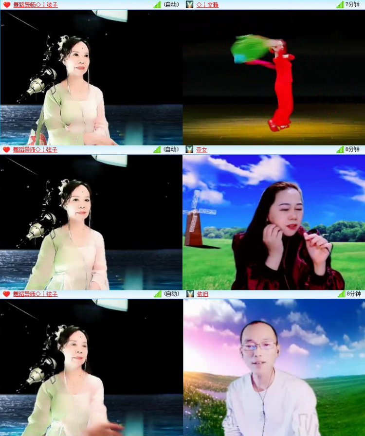 落雪🎤V娱热点