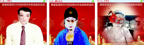 海燕🎤V娱热点