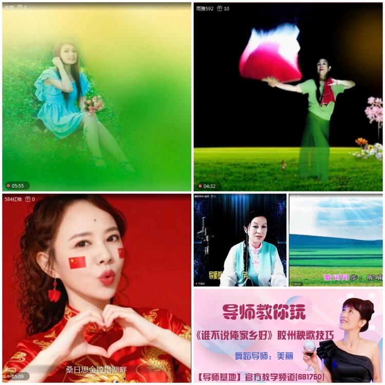 无言🎤V娱热点