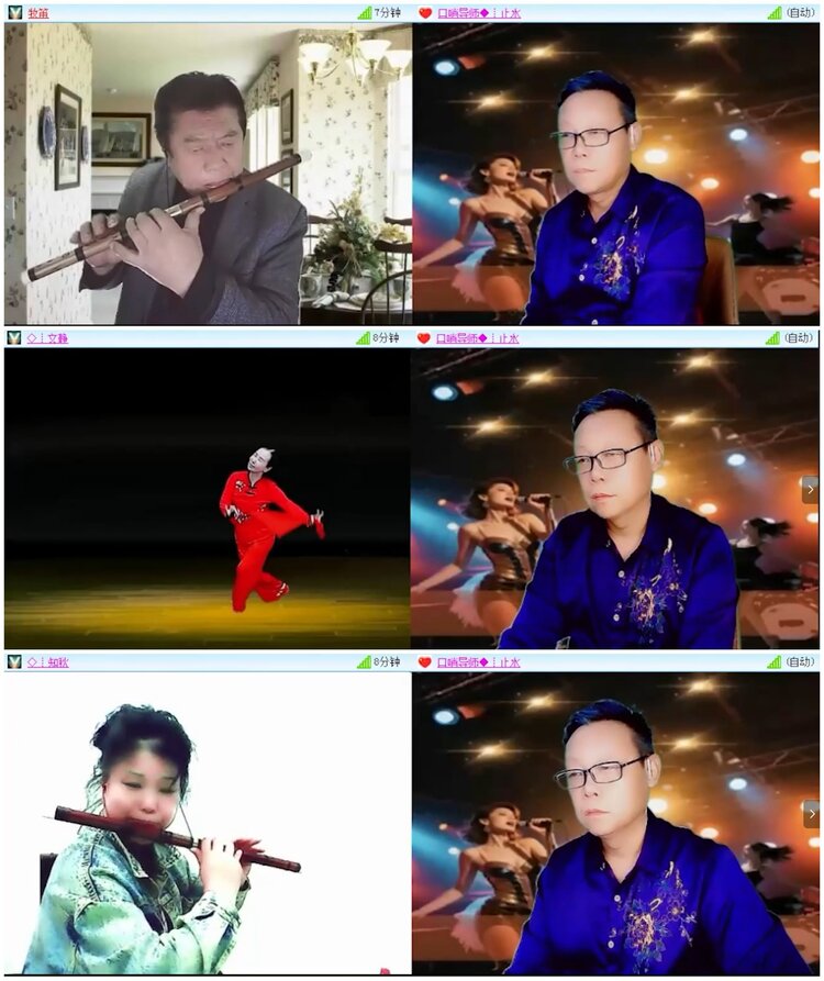 惜缘🎤V娱热点