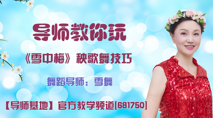 港湾🎤V娱热点