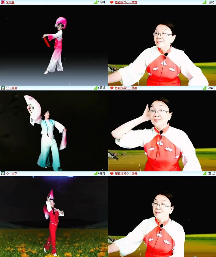 风景🎤V娱热点