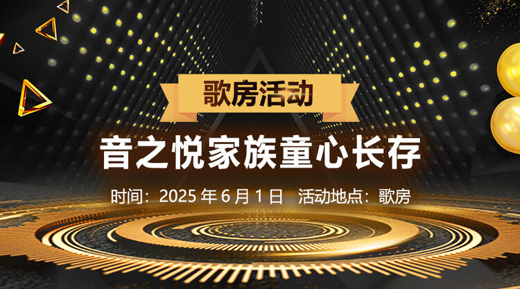 小敏🎤v娱热点