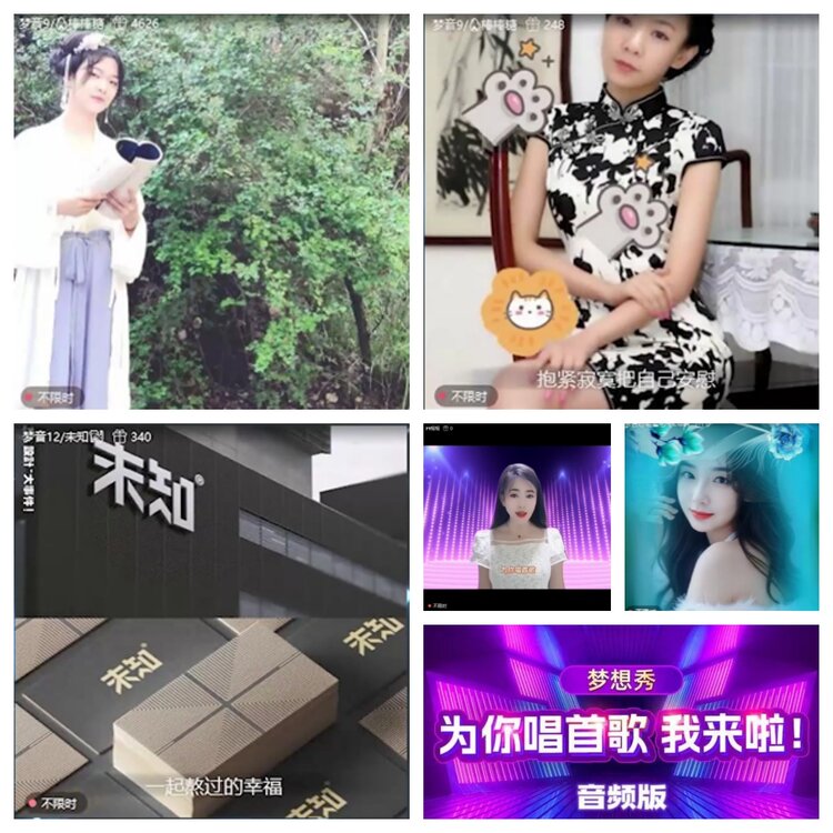 小朵🎤V娱热点