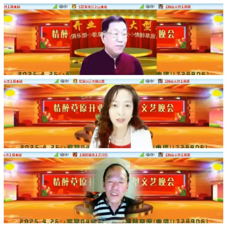 小浅🎤V娱热点