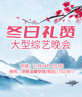 海棠🎤V娱热点