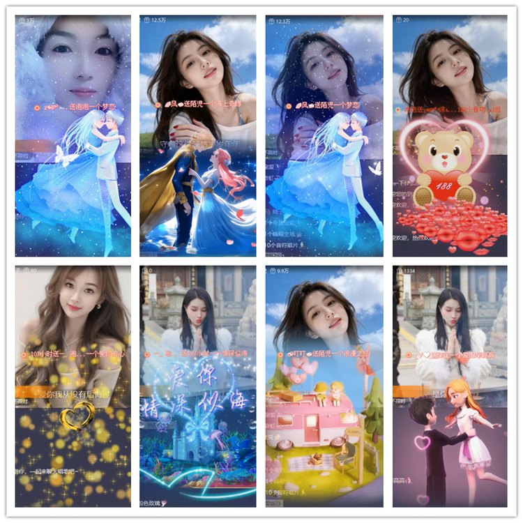 雪儿🎤V娱热点