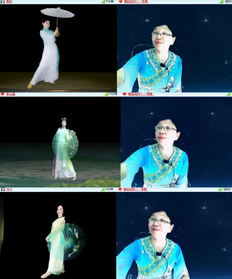 杜影🎤V娱热点