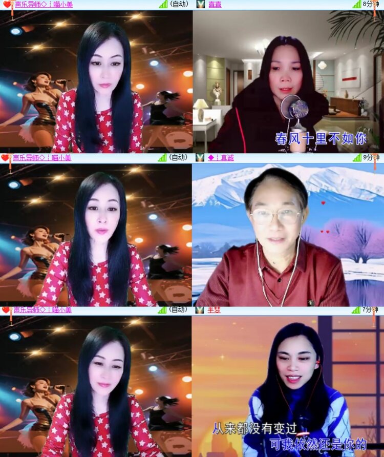 卓然🎤V娱热点