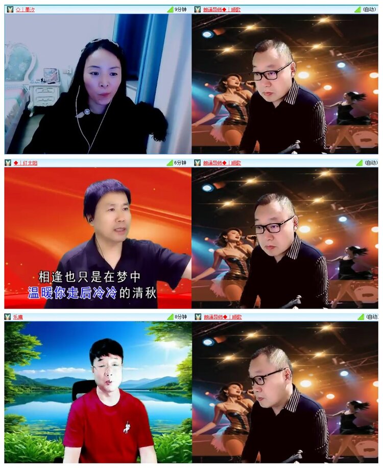 漂泊🎤V娱热点