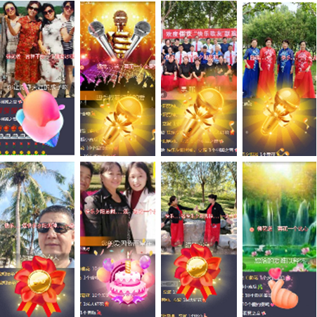 小朵🎤V娱热点