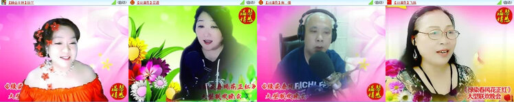 风景🎤V娱热点