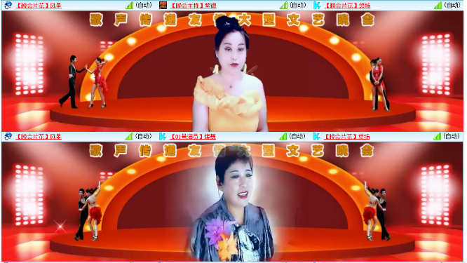 小浅🎤V娱热点