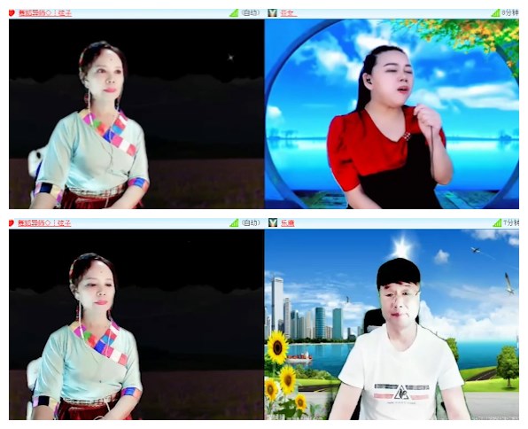 淡然🎤V娱热点