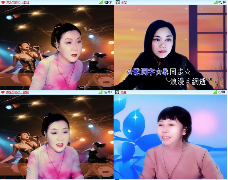 小浅🎤V娱热点