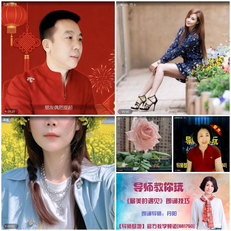 无言🎤V娱热点