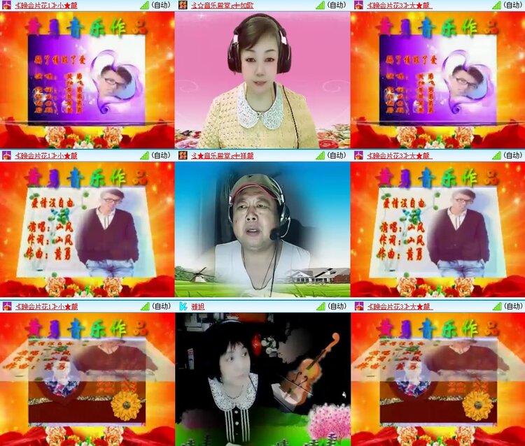 静一静🎤V娱热点