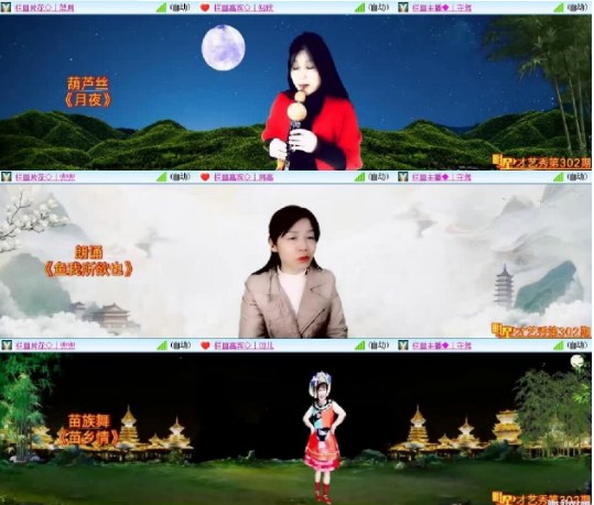 小朵🎤V娱热点