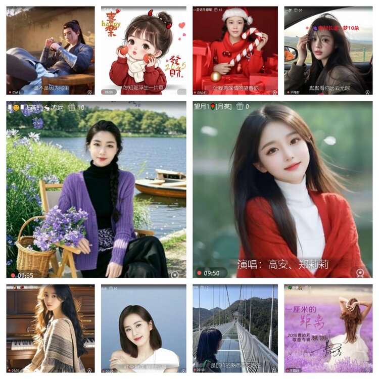 静一静🎤V娱热点