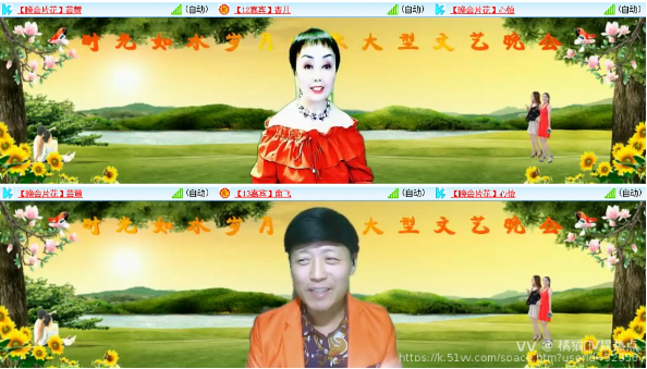 橘猫🎤V娱热点