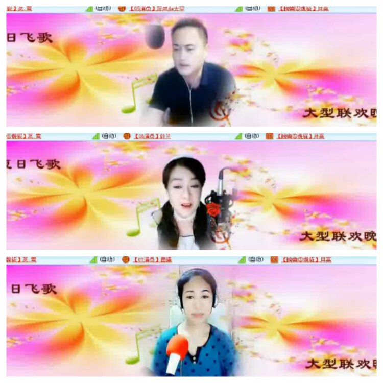 小浅🎤V娱热点