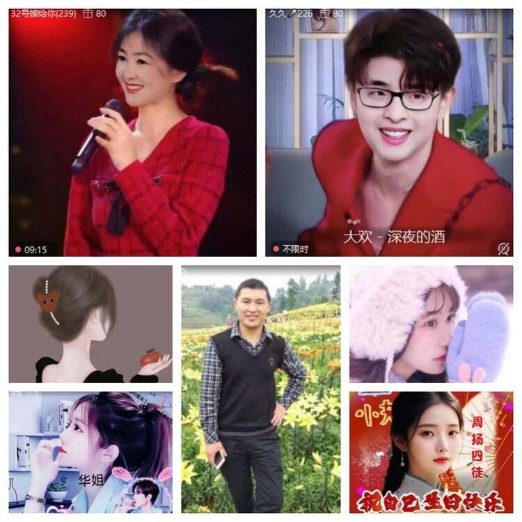 心玫🎤V娱热点