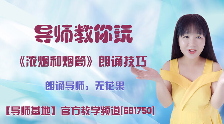 港湾🎤V娱热点