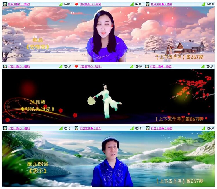 小朵🎤V娱热点