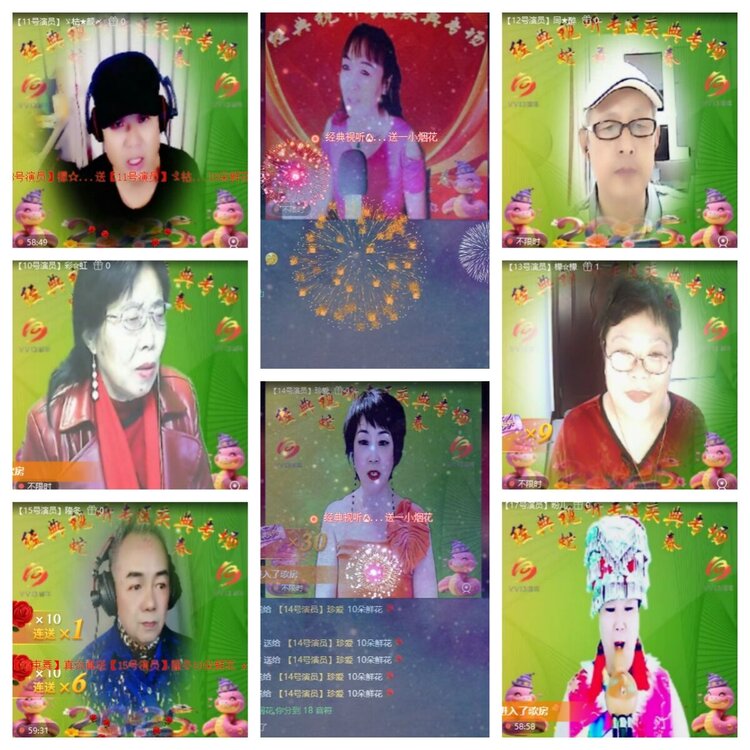 曾经🎤V娱热点