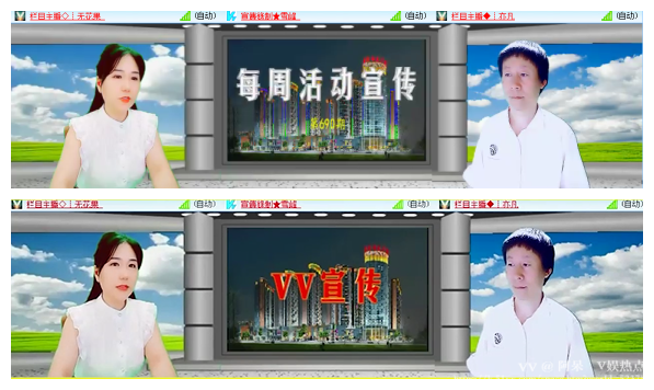 阿呆🎤V娱热点
