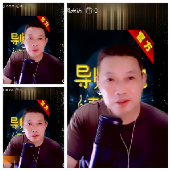 芯薇🎤V娱热点