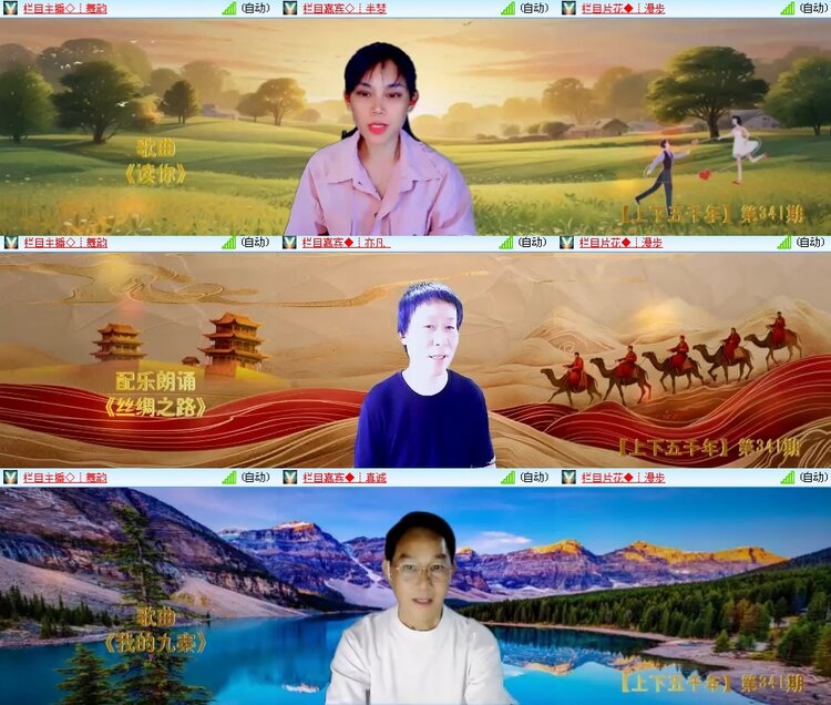 思点🎤V娱热点