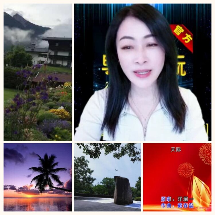 落雪🎤V娱热点