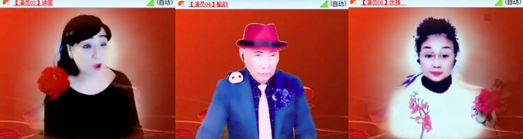 心玫🎤V娱热点