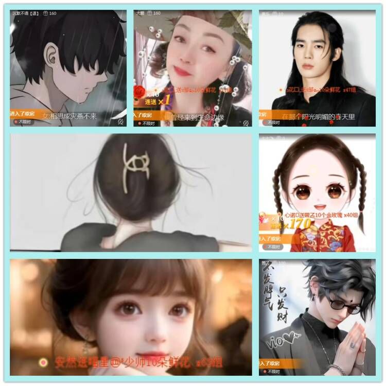 飘雪🎤V娱热点