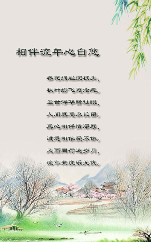 落雪🎤V娱热点