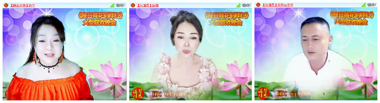 小路🎤V娱热点