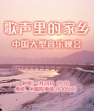 北斗🎤V娱热点