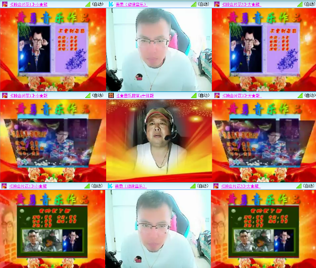 小朵🎤V娱热点