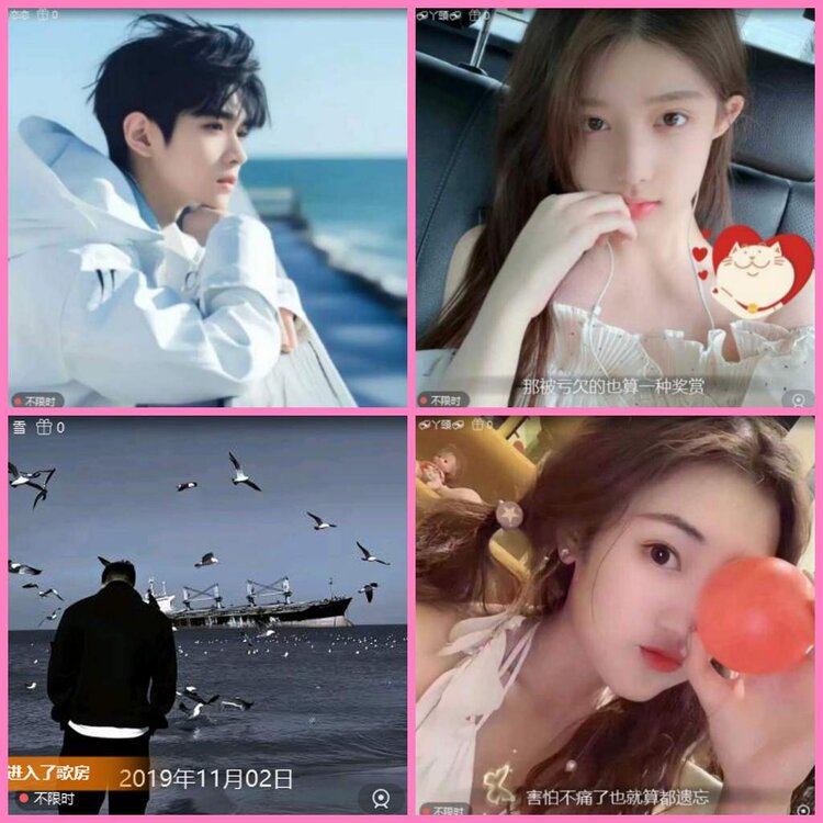 惜缘🎤V娱热点