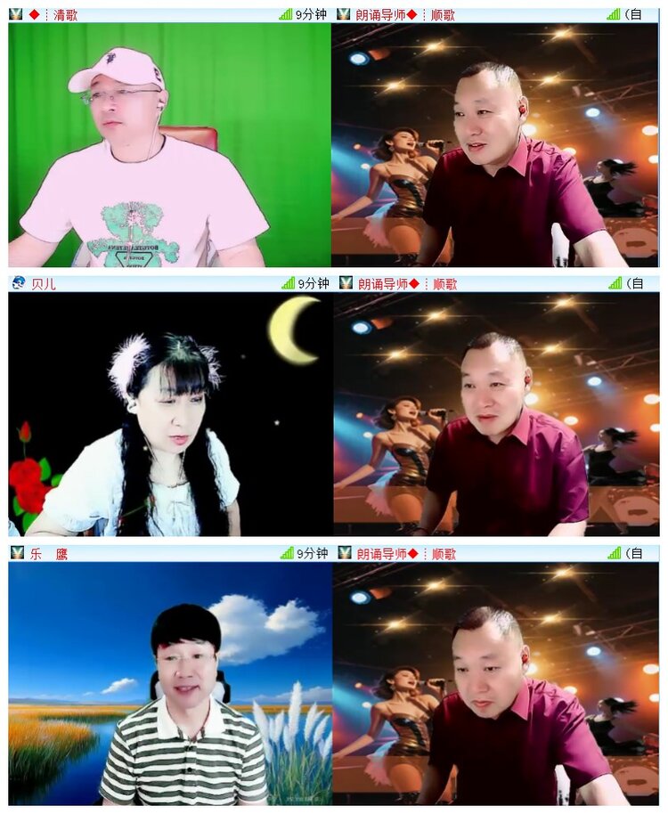 执白🎤V娱热点