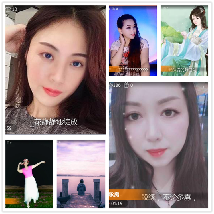 雪儿🎤V娱热点