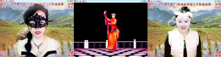 浓茶🎤V娱热点