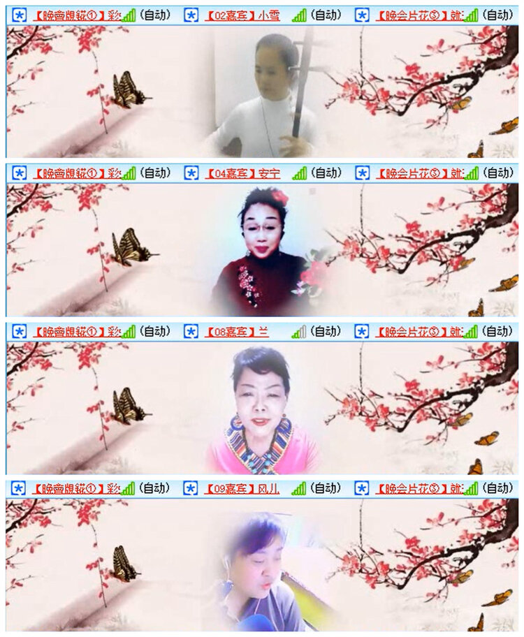 小路🎤V娱热点