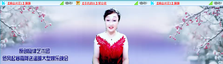 愉悦🎤V娱热点